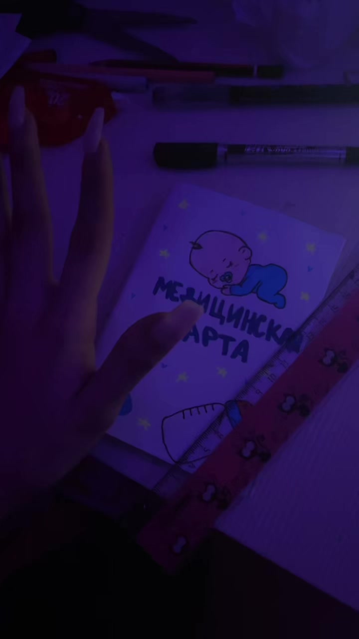 @🤍~mar|reborn~🥥