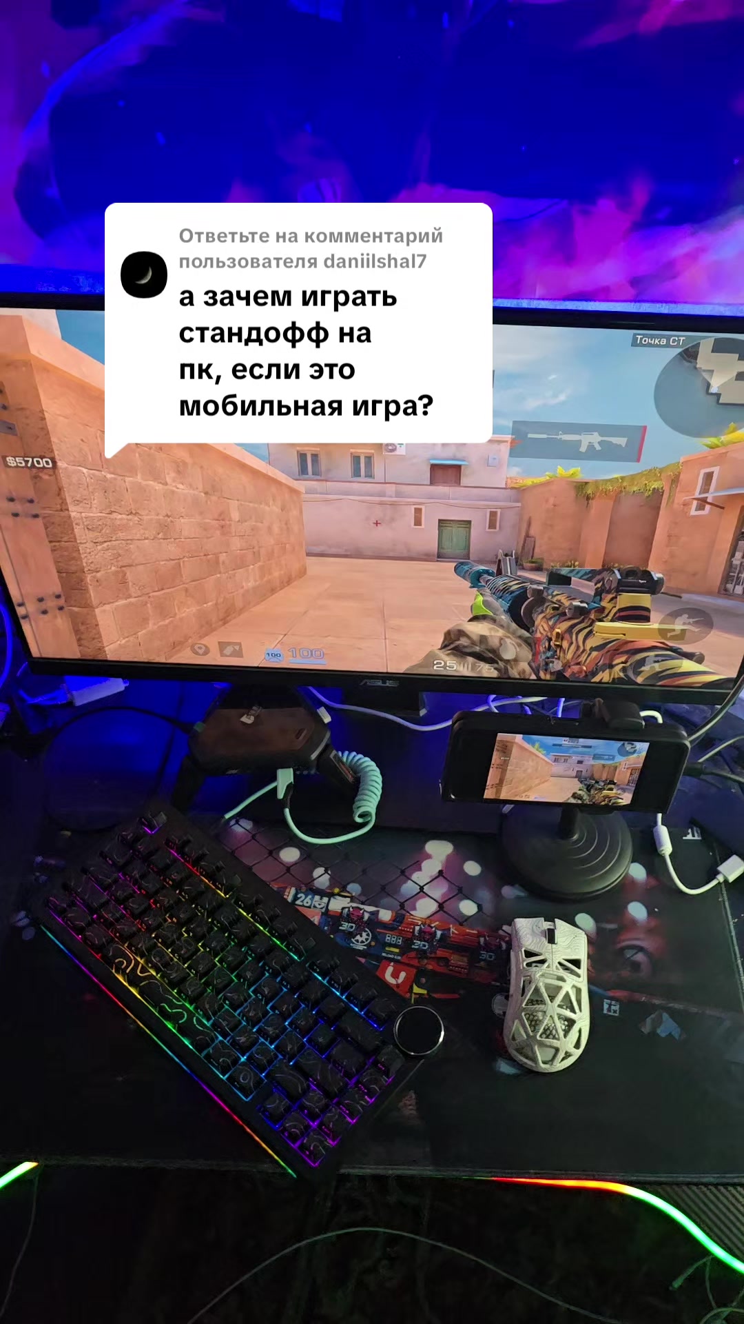 @Fromchirr