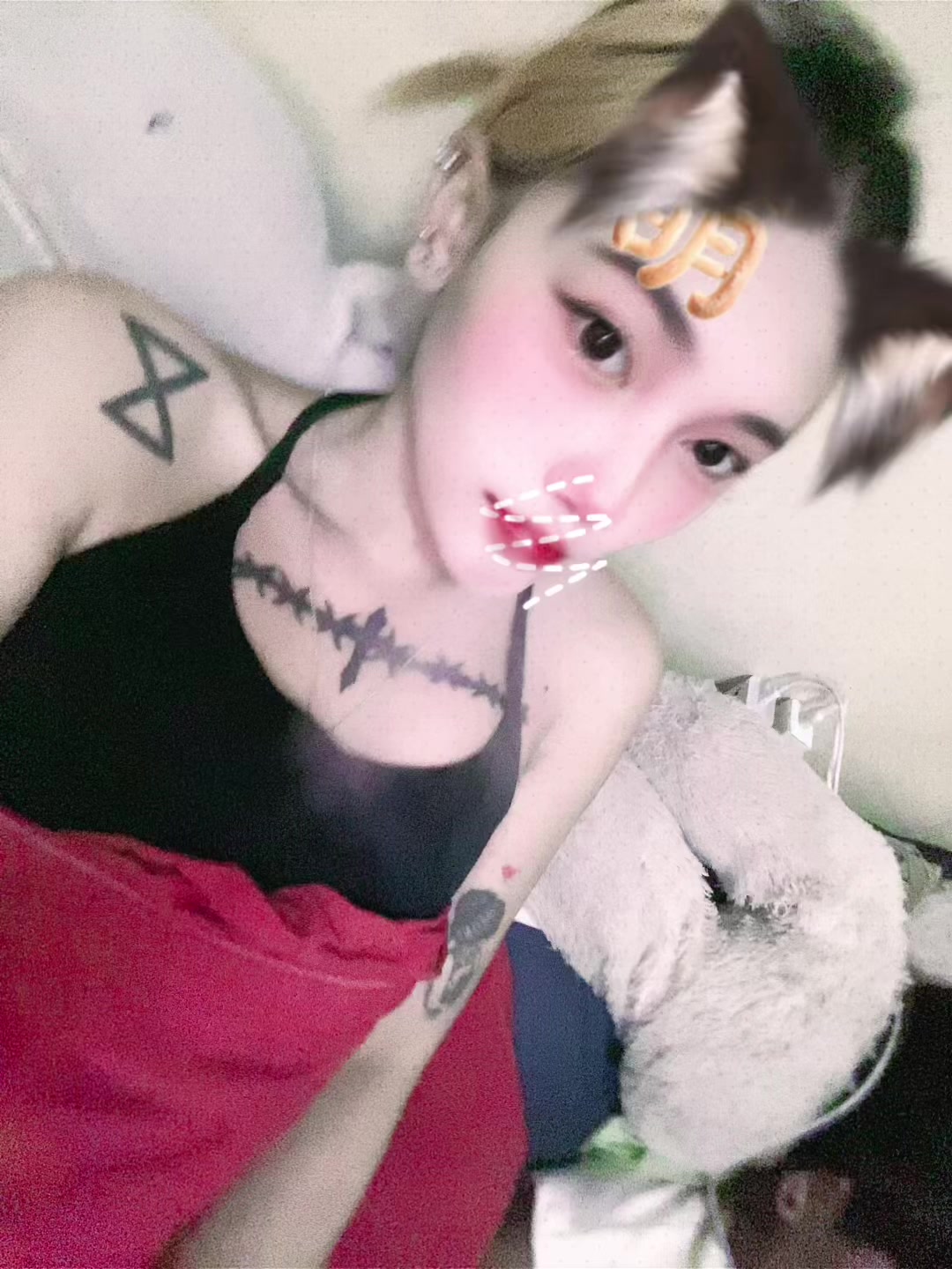 @ອາ.ເມ.🫶ສາວຫລວງພະບາງ😘🤍🤘