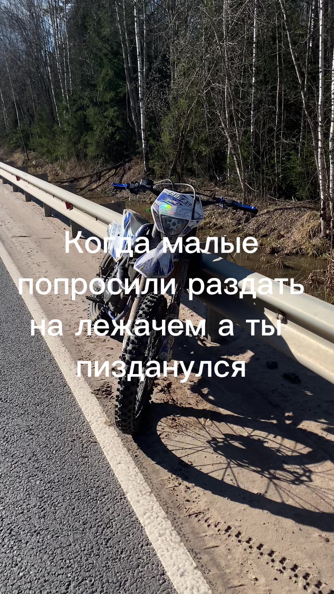 @zdraviy411