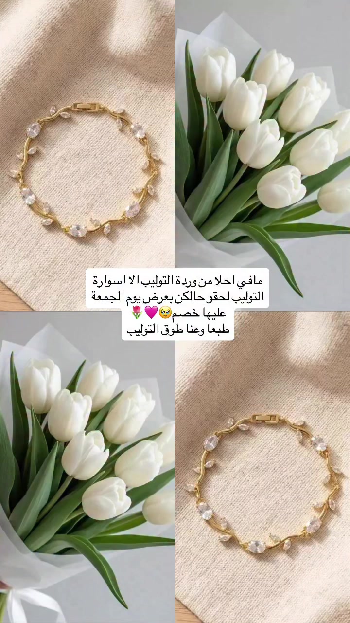 @🎀بوتيك كـوين🎀