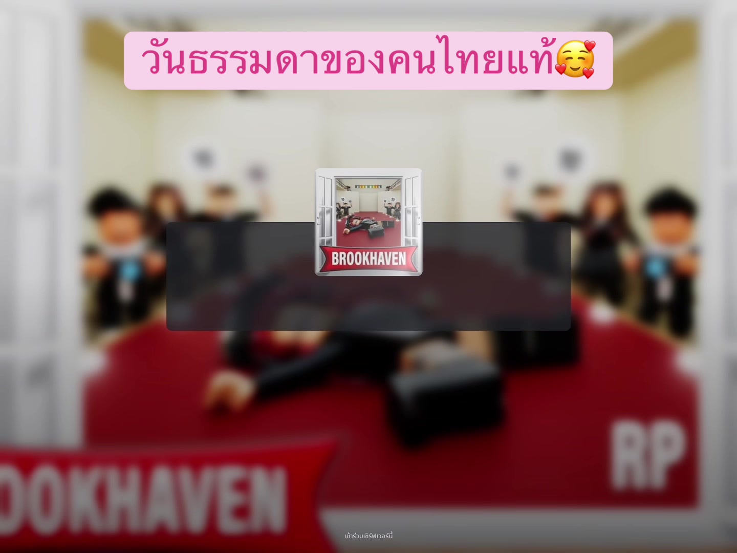 @𐙚🛼♡Aom🍎𖦹&acute;-