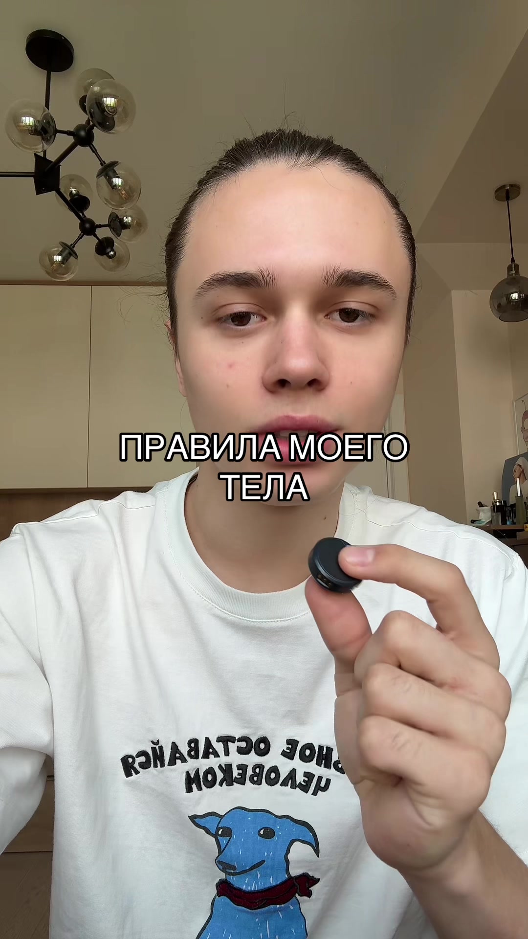 @ТГК: ИЛЮКХИНБ