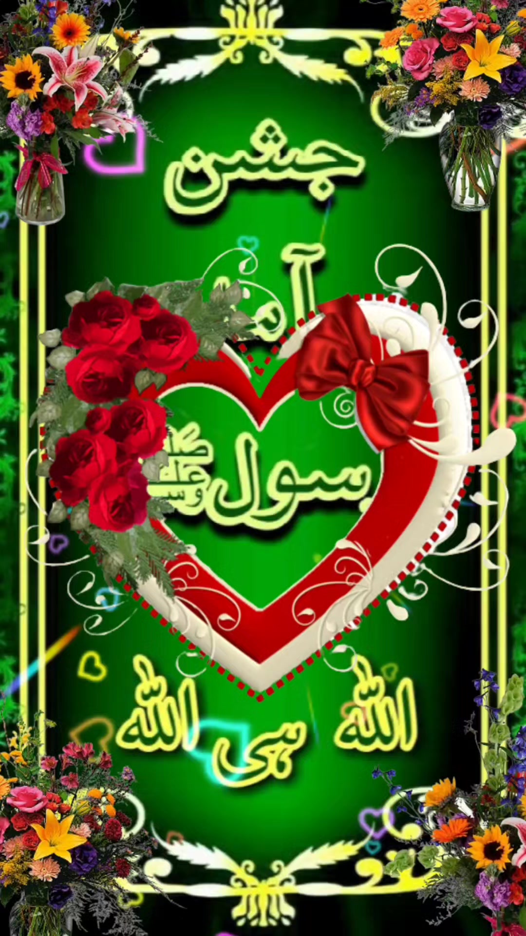 @🙏 I Love [ P🌹 B🌹U🌹 H🌹 ]🙏