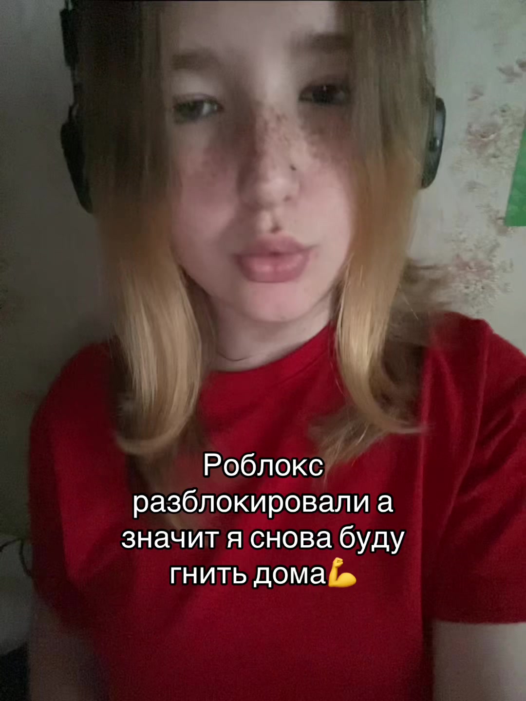 @polliz🪻