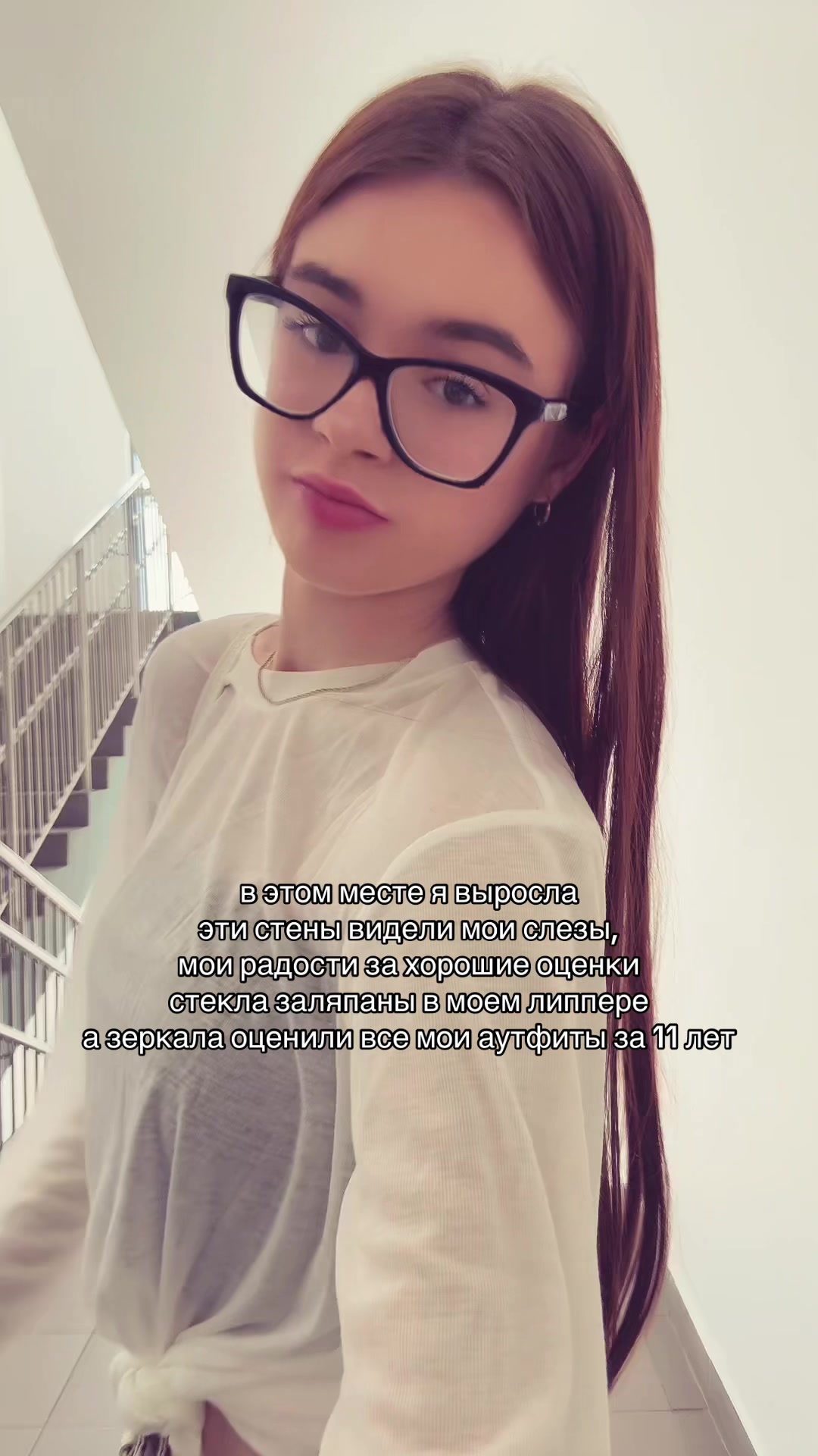 @марсиок🙌🏽