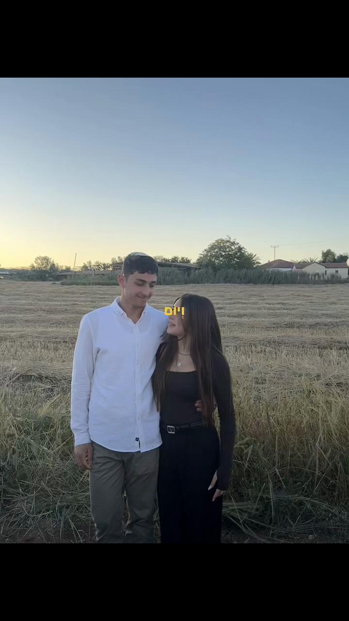 @רוני