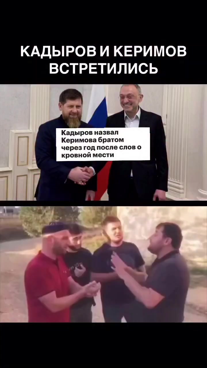 @Chp_kavkazz           🔹️