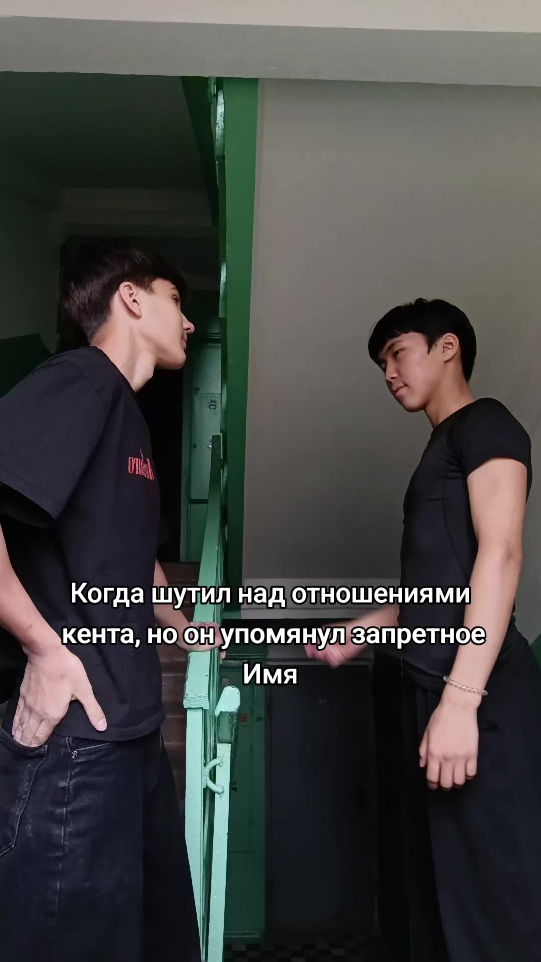 @goodboy