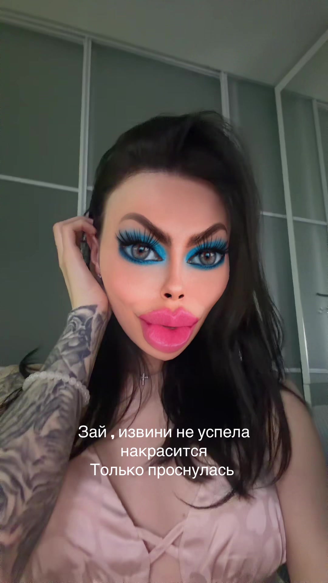 @Кристина