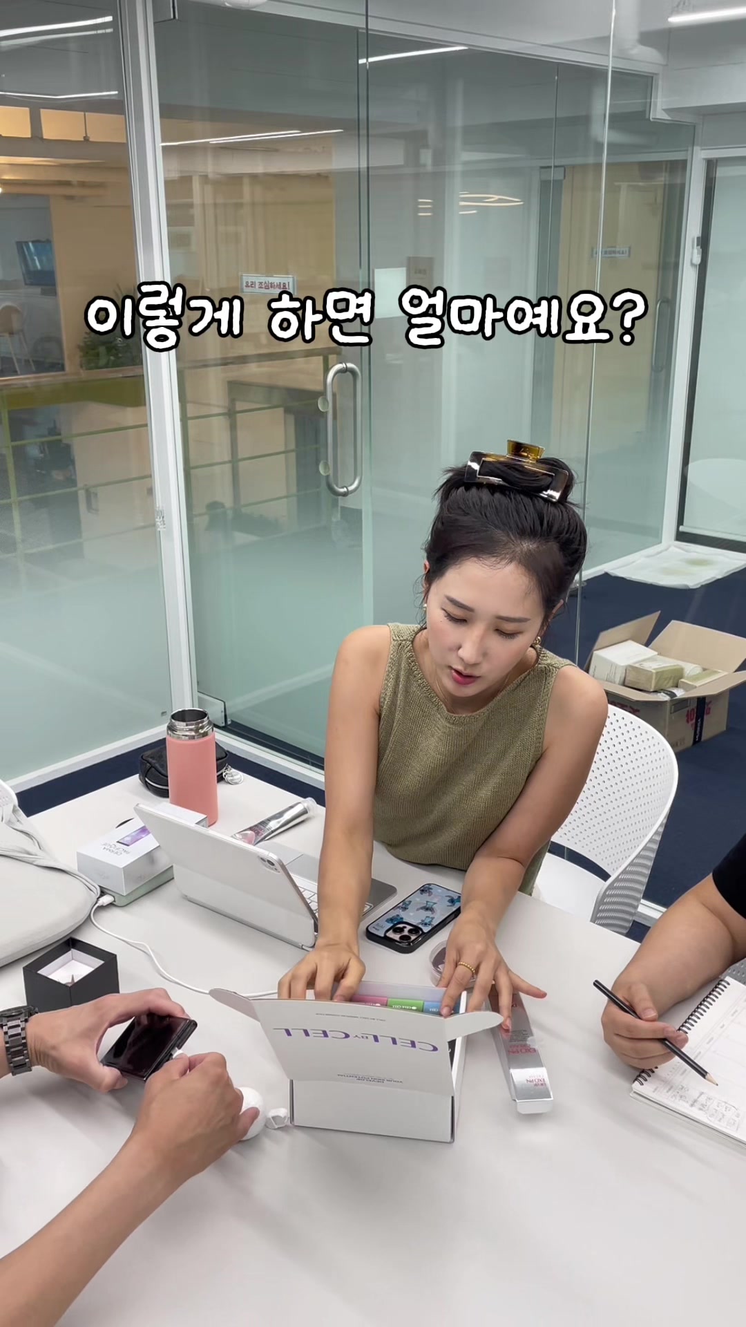 @후맘