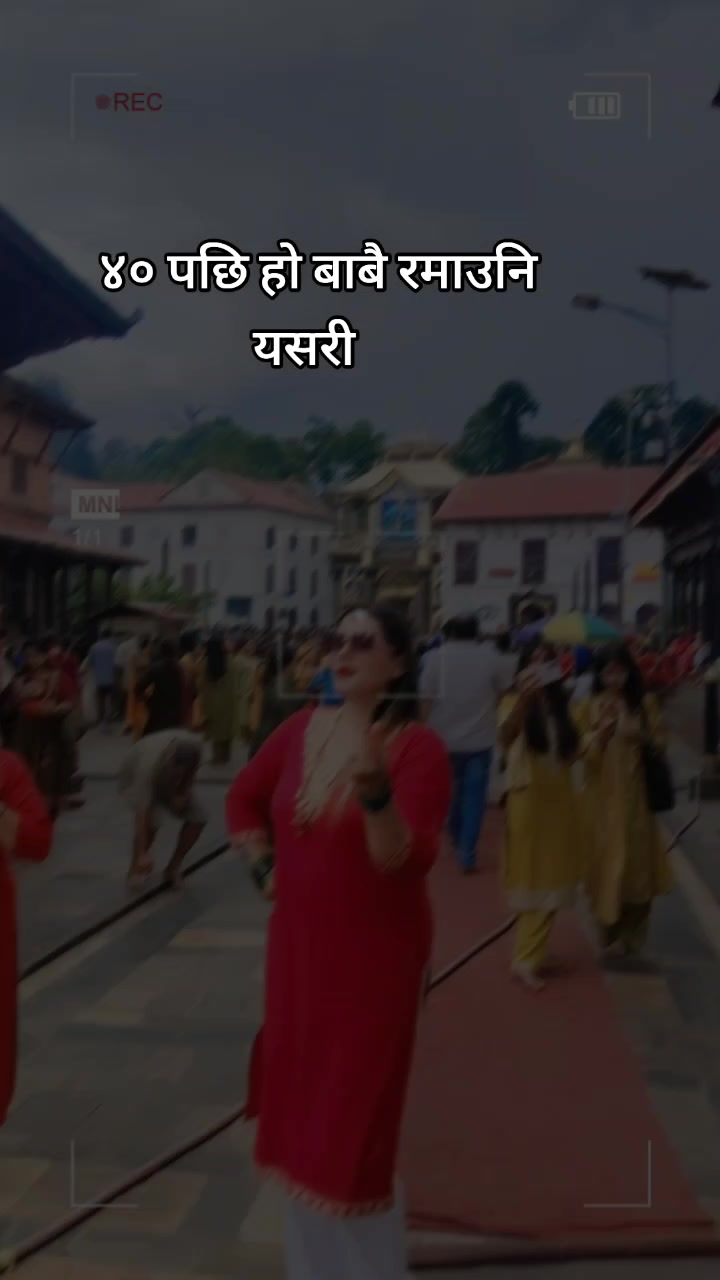 @Bhawana Basnet