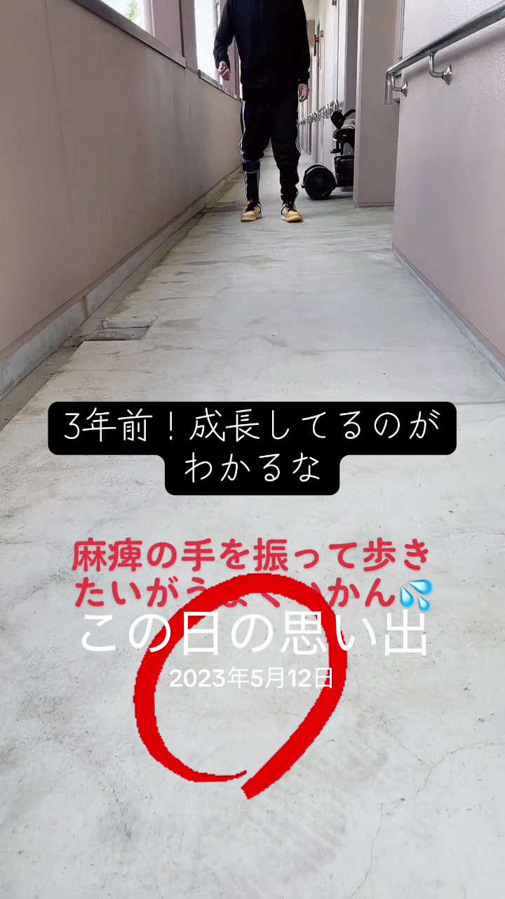 @らくだpkwww♿️🐫