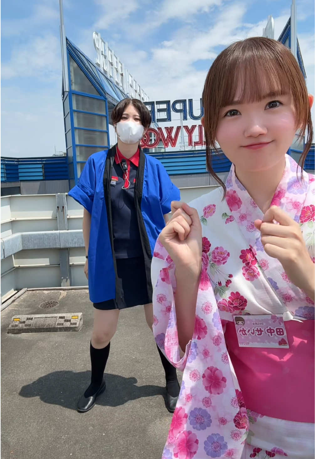 @田中せいか🍉ハリウッド
