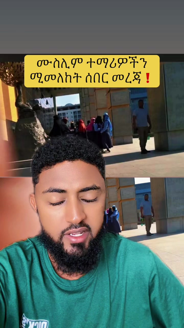 @Ämîr๐.๐