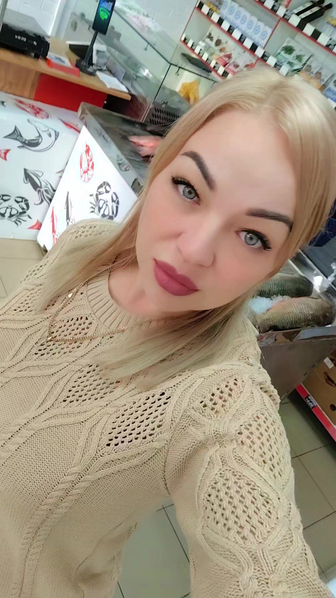 @Елизавета