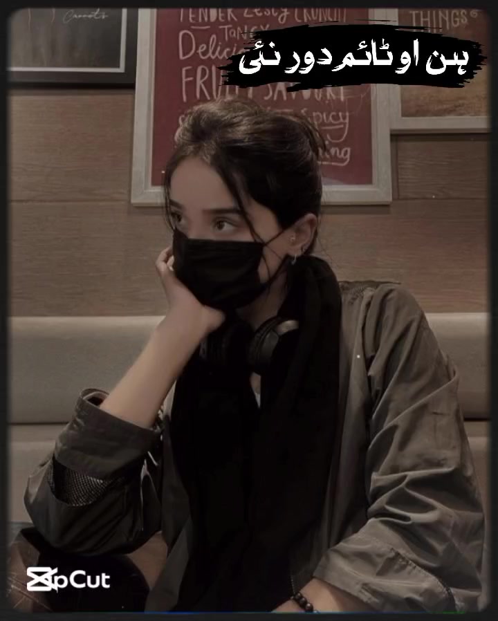 @kamran Jan 46