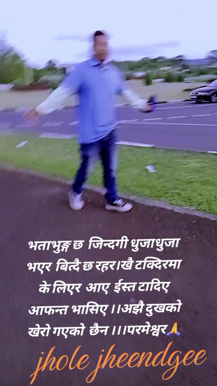 @गिद्द मुख्यको भतिज(Dhany)