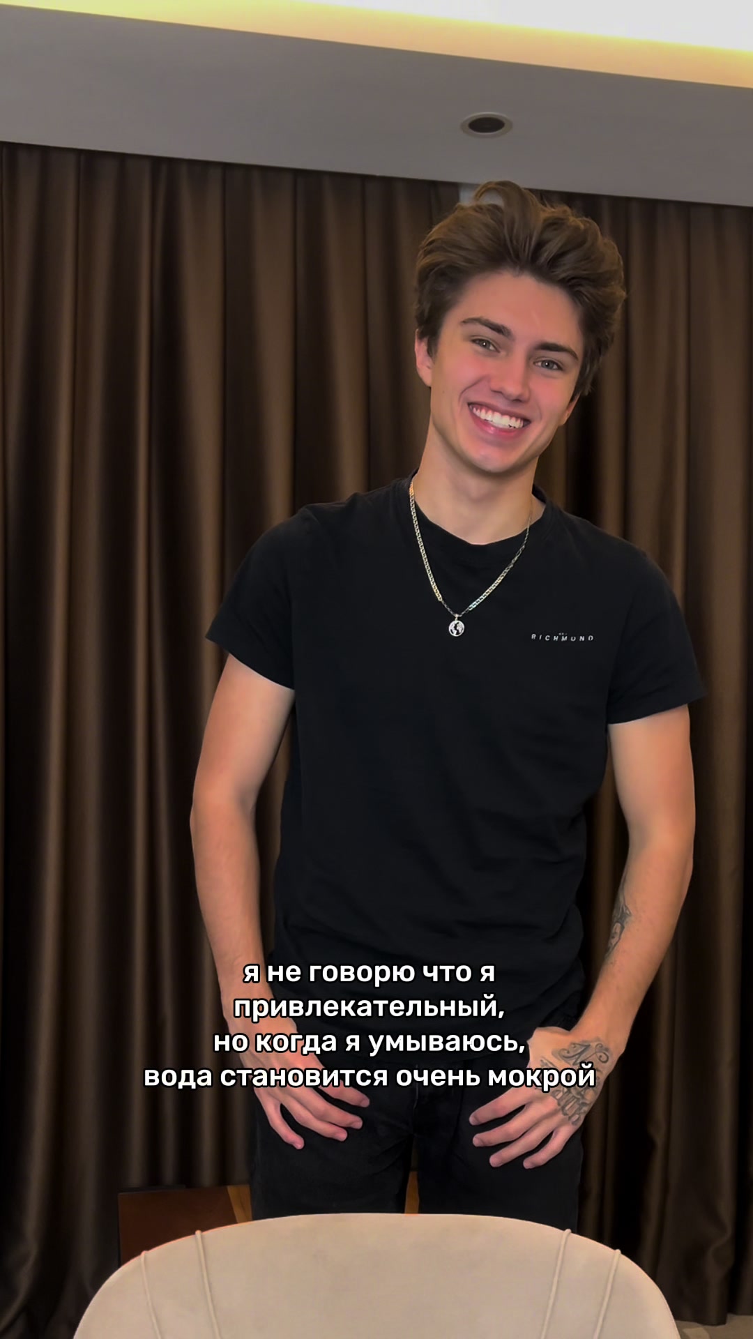 @Максимка 🔞🧊