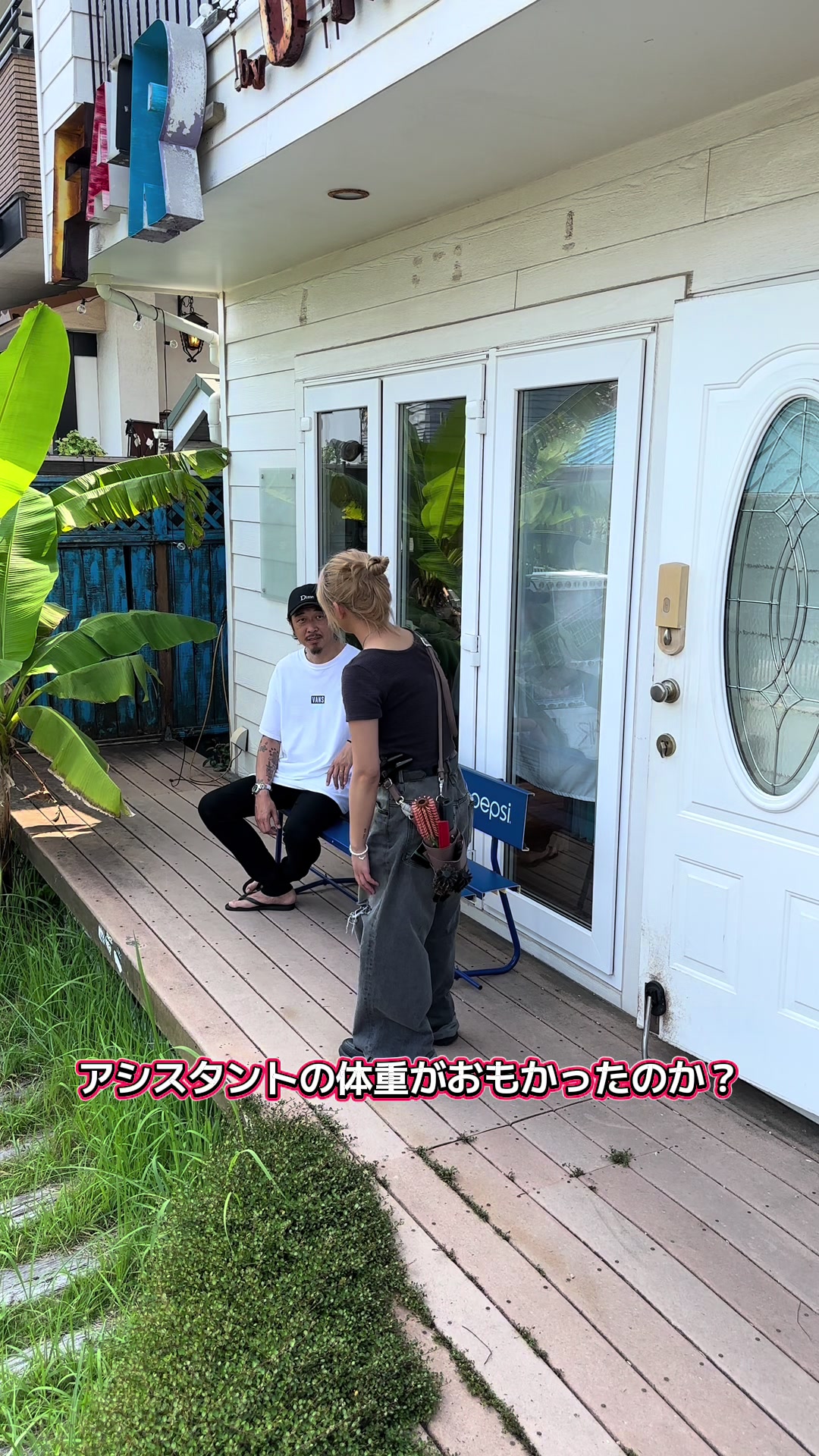@Hiroto｜美容師26年｜青山・表参道