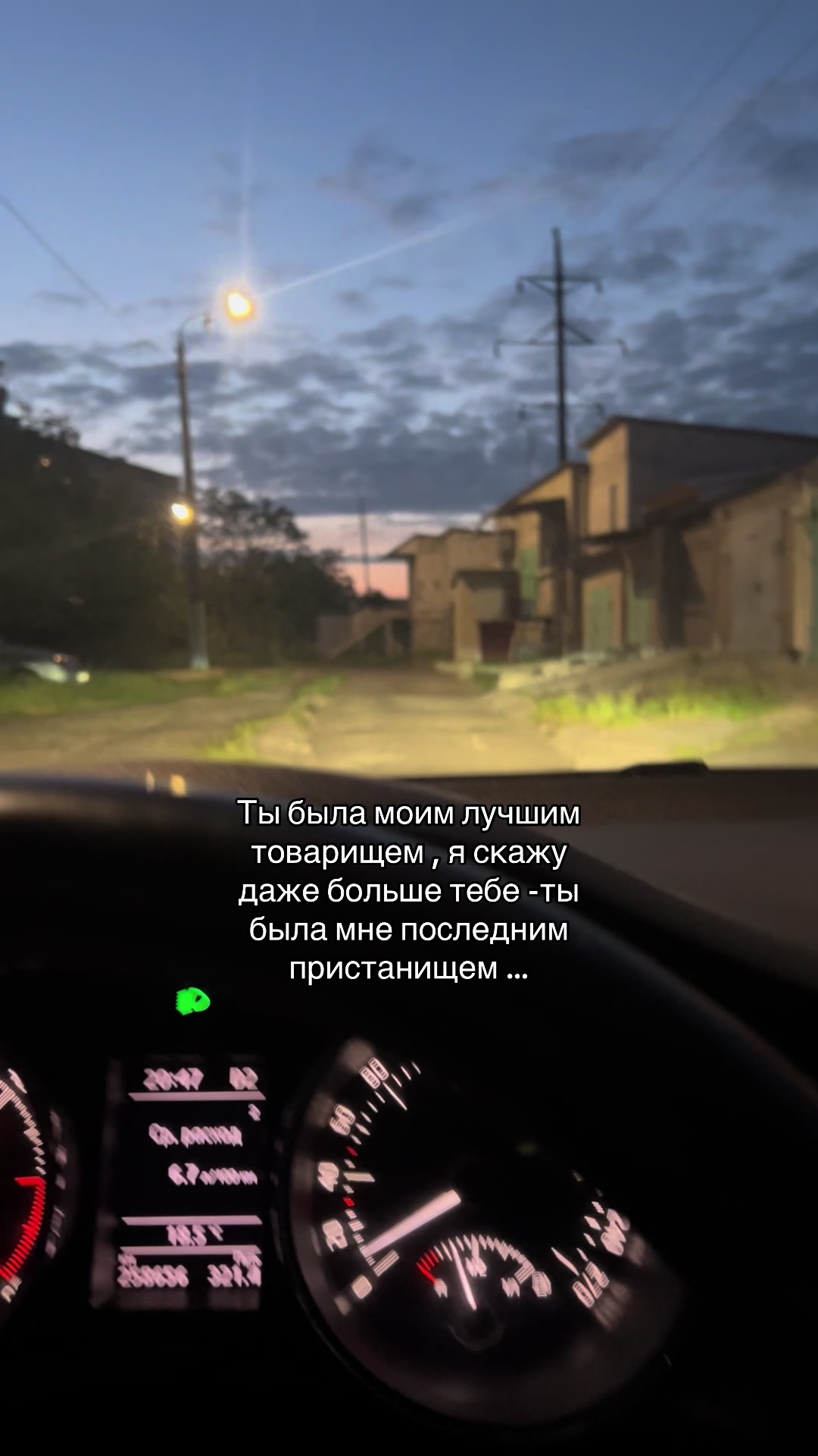 @Vvilya