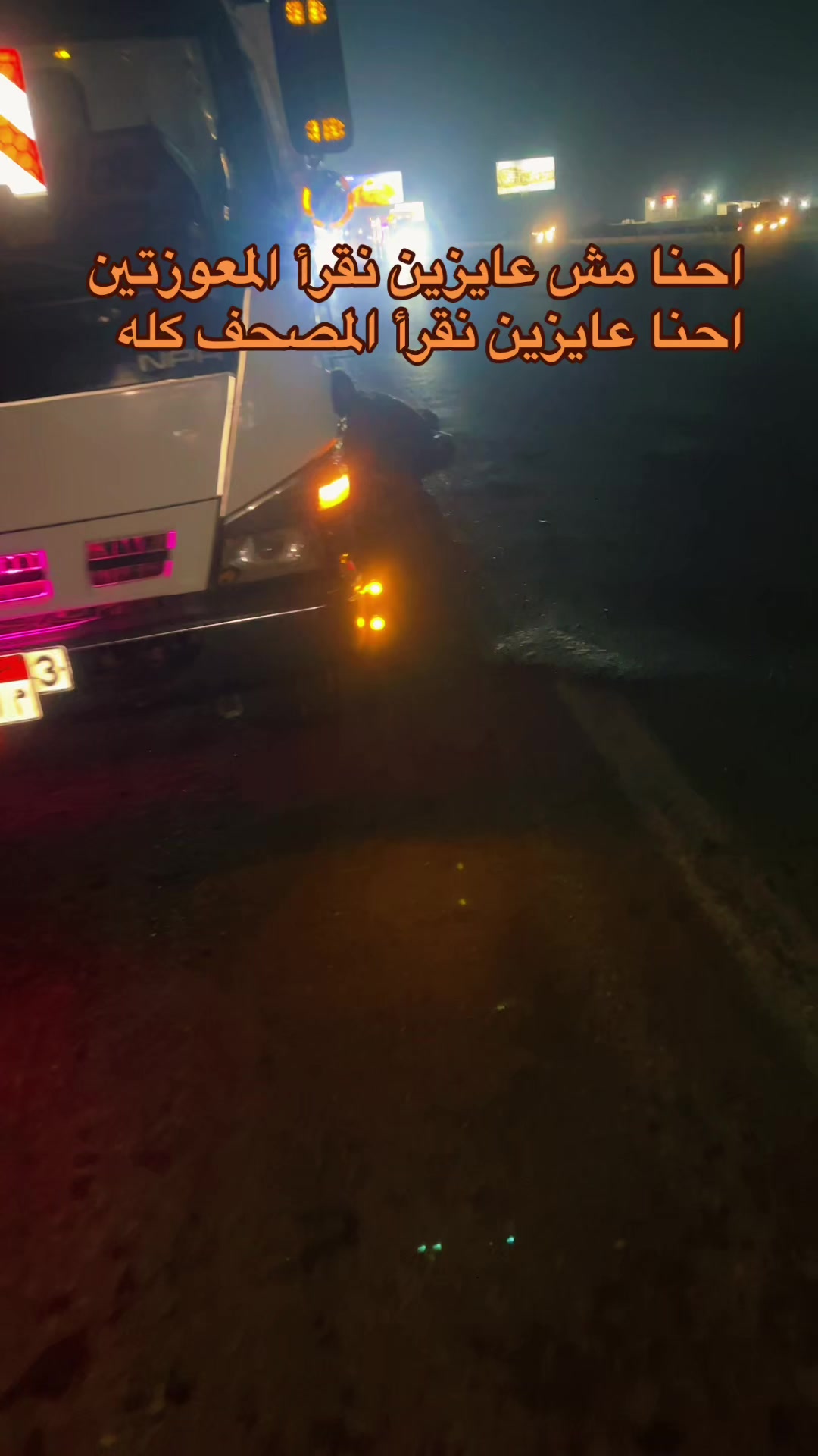 @MUhmod