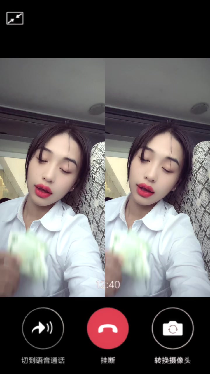 @🍁咪➰伲🍁(နှင်း❄️)