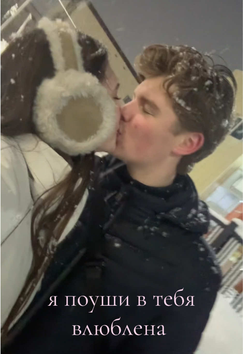 @эвик🐰
