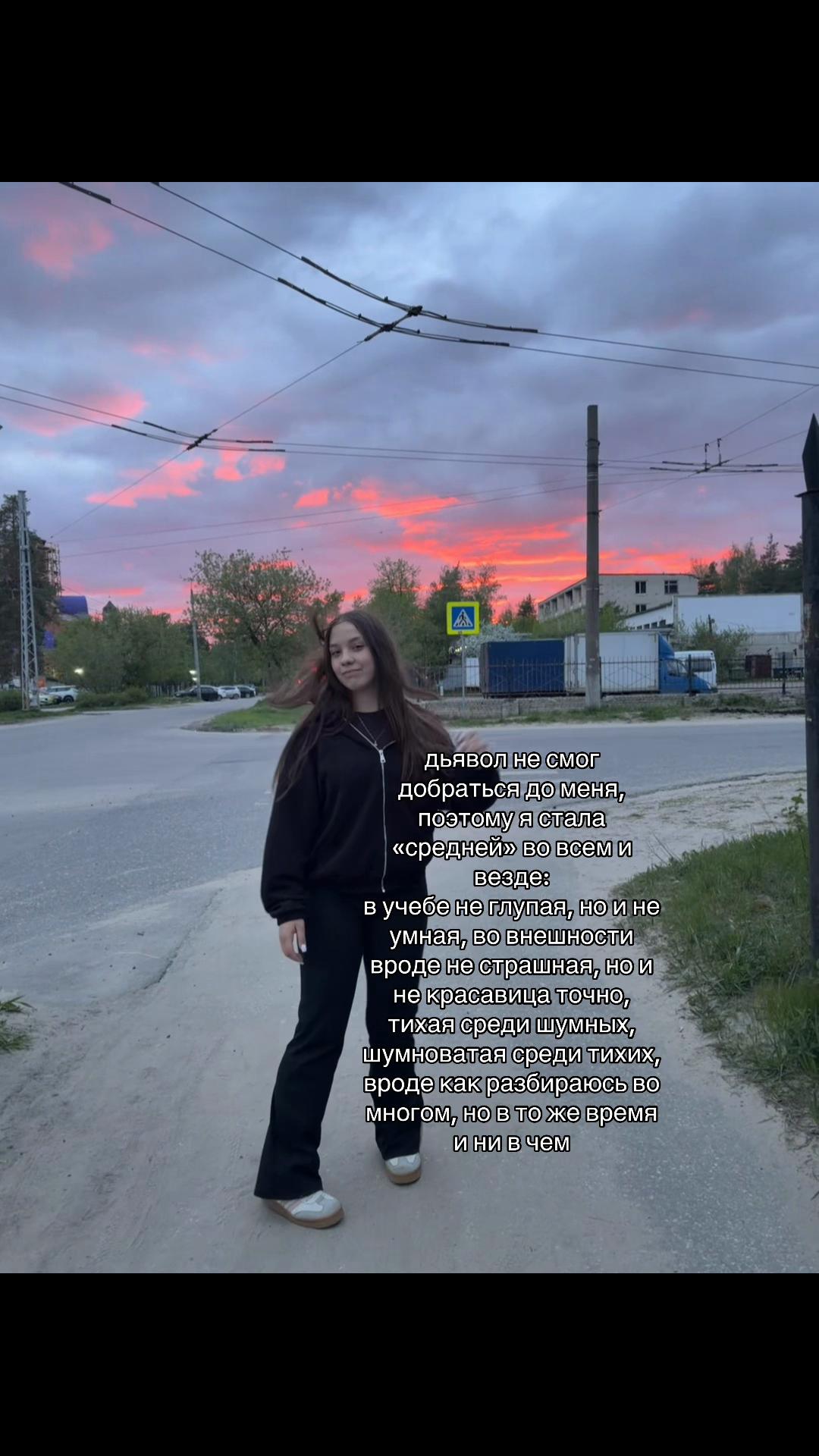@ТГК:nastena1415