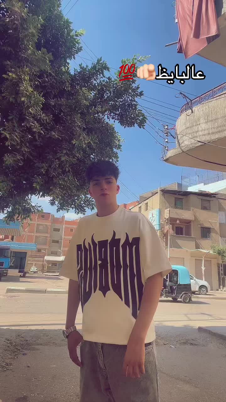 @﮼الد🐺يب