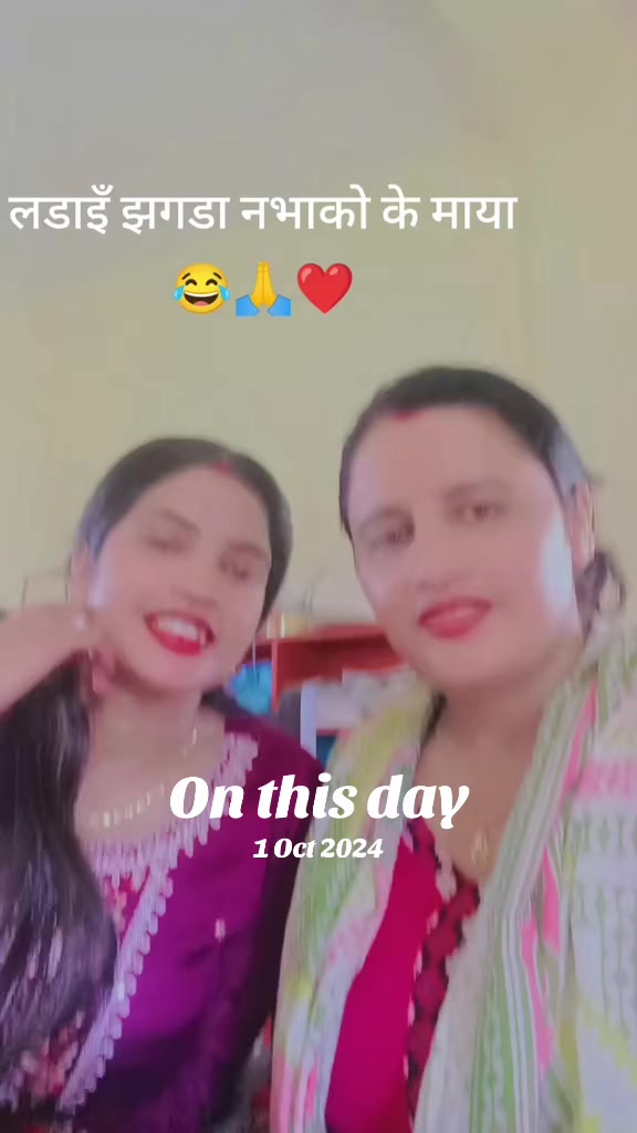 @Gita @$& 777💕💕💕