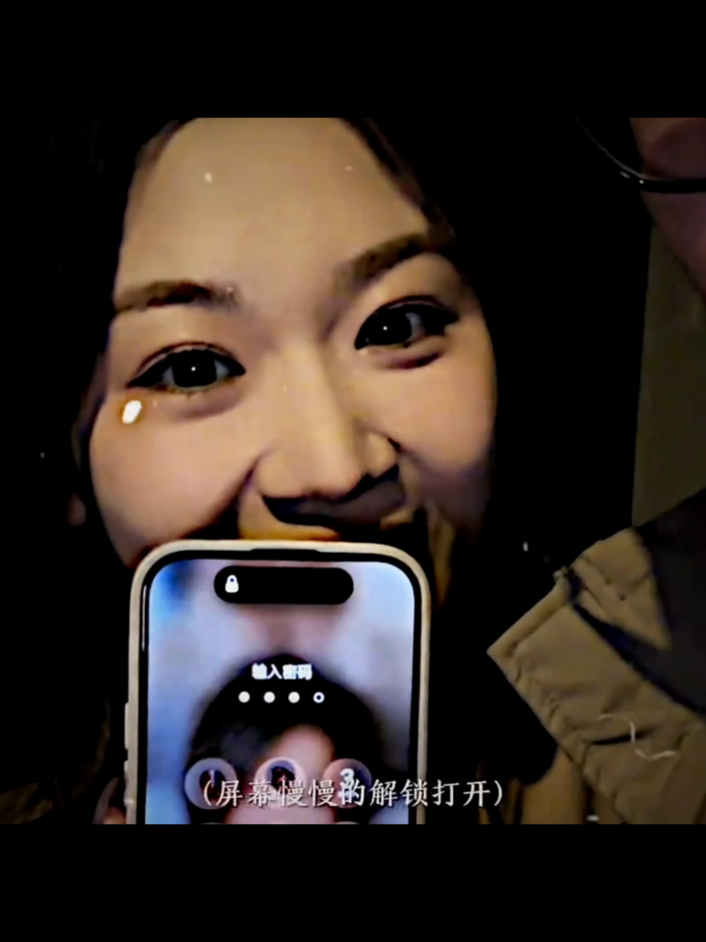 @歐復生 (妖狐)