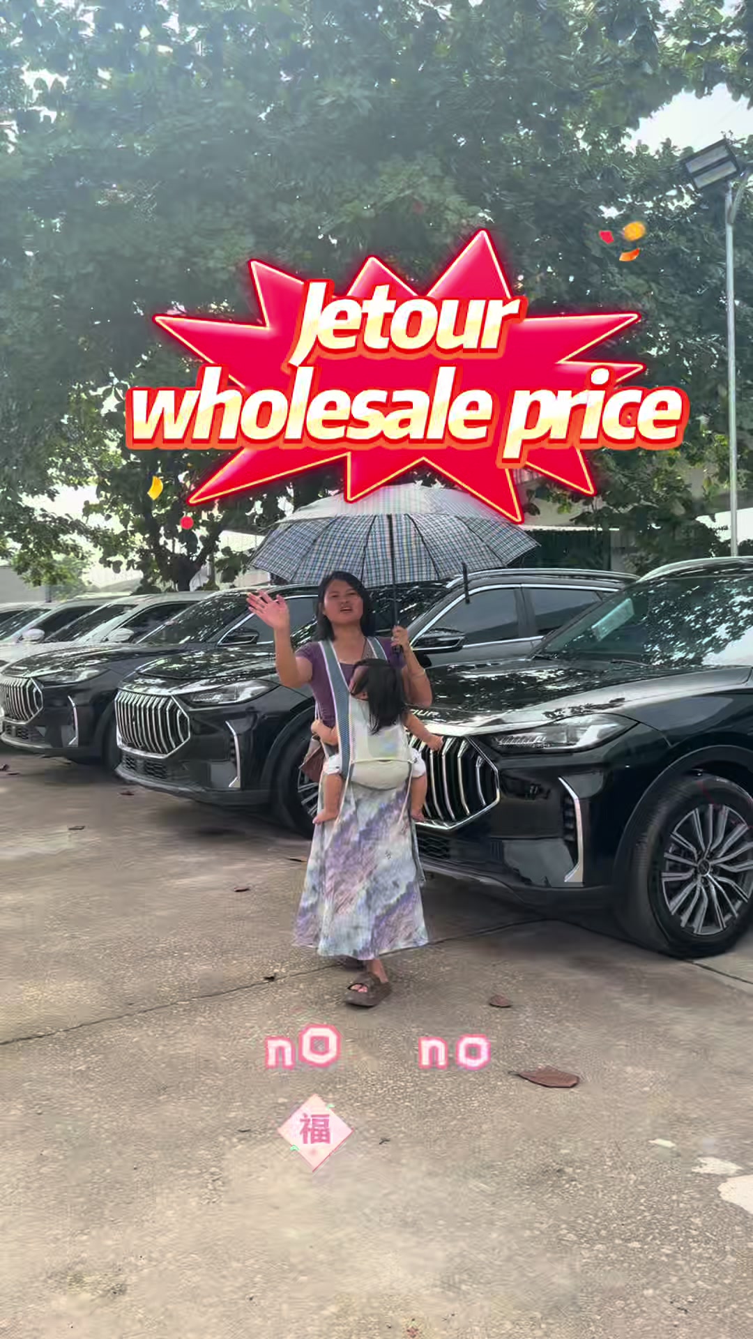 @May🇨🇳Auto Export
