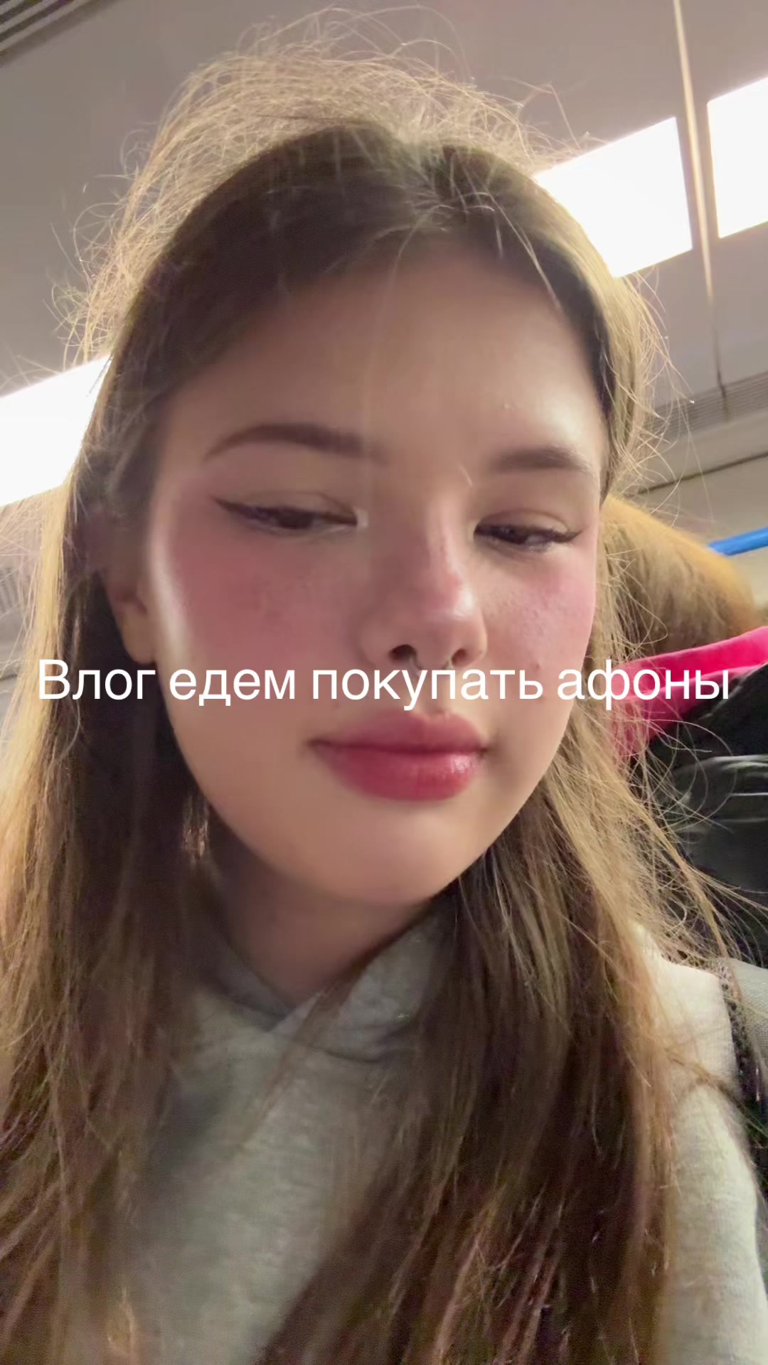 @алиюшка❗️
