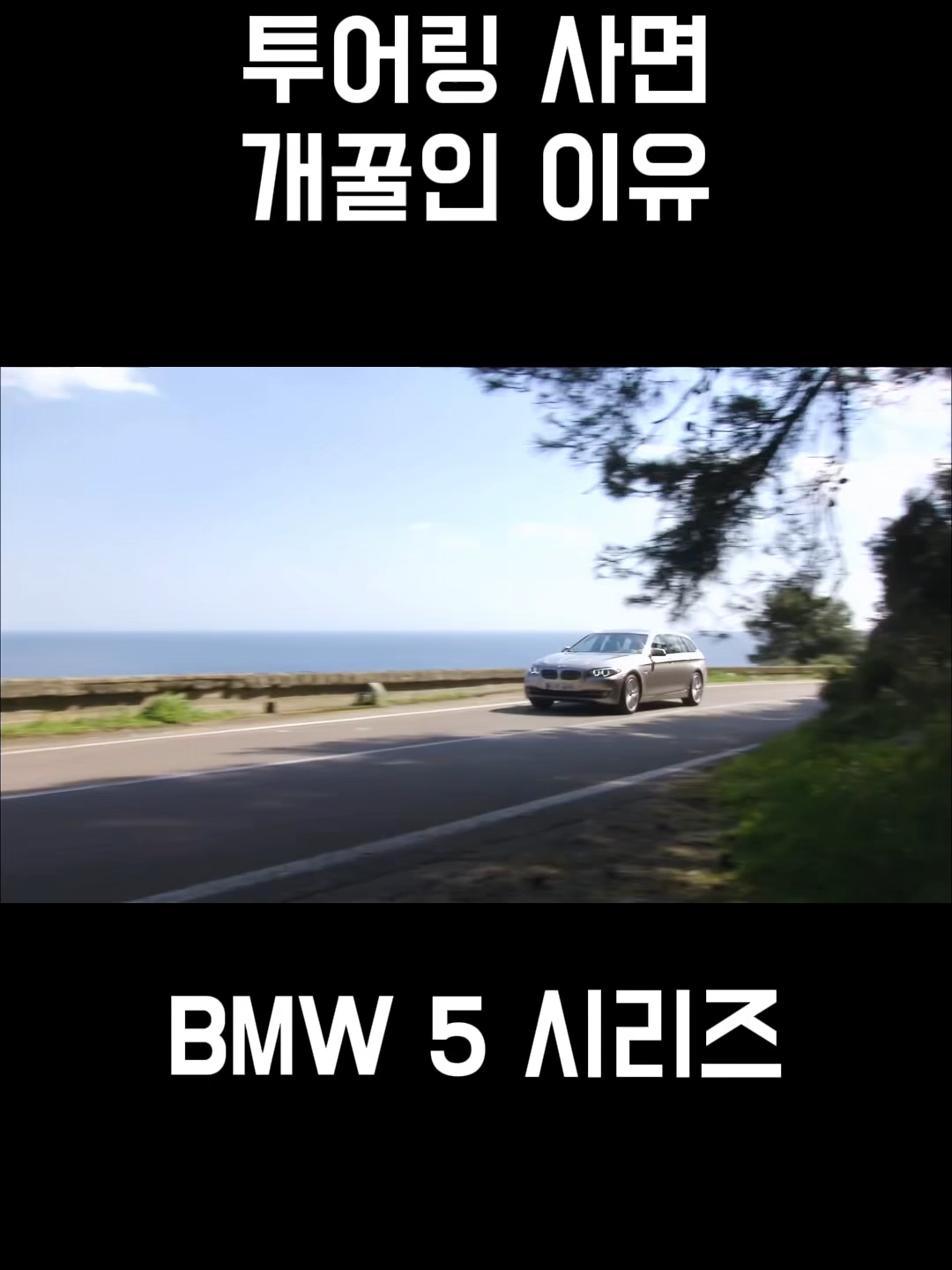@supercar_초코