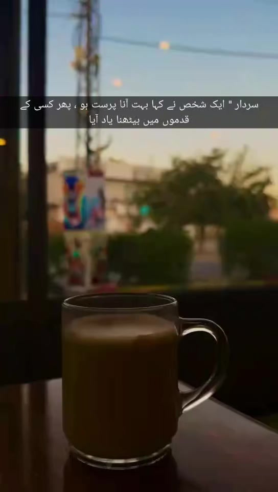 @HassanMehmood