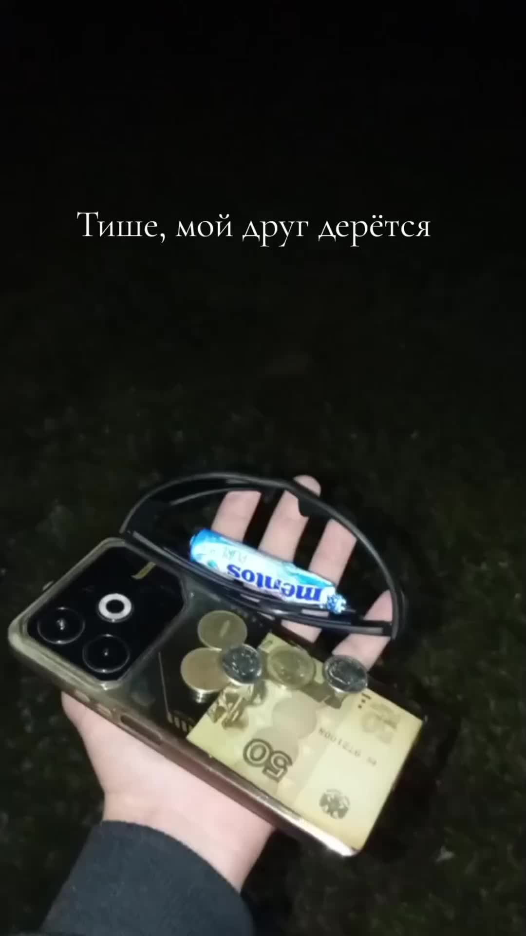 @n1 alpha_rx