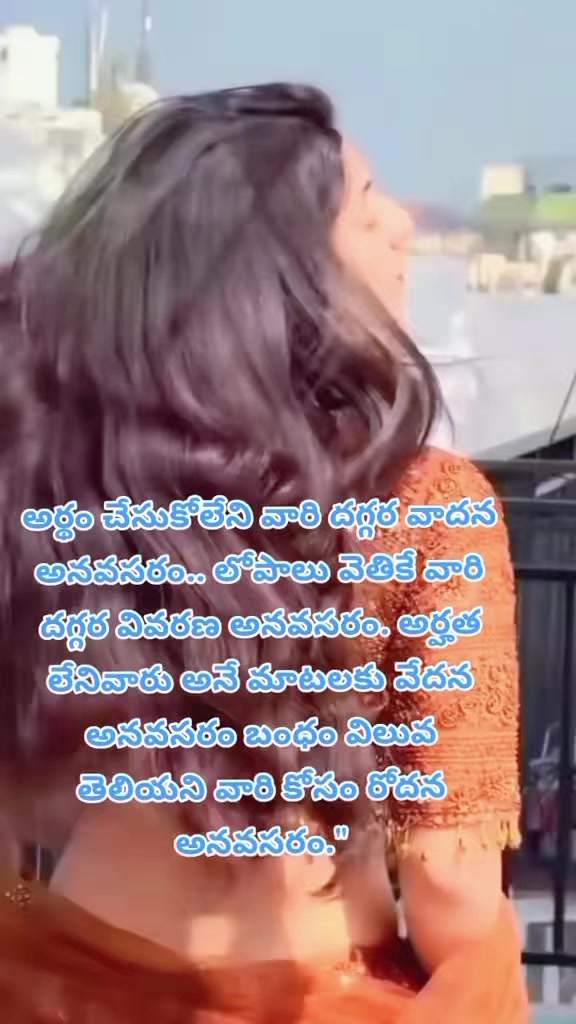 @dhandalaswami