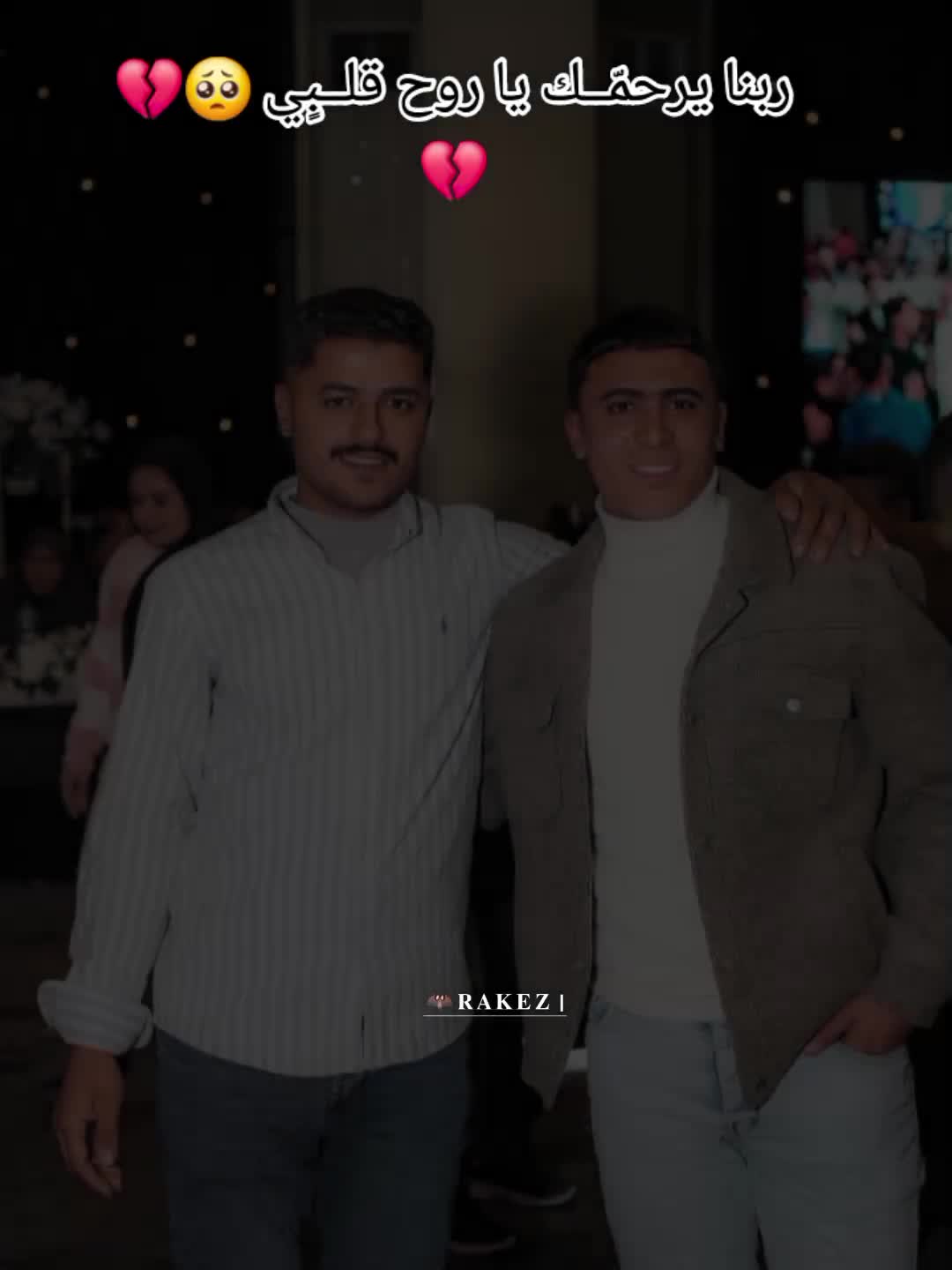@يوّسْـــفُ🦅🤍