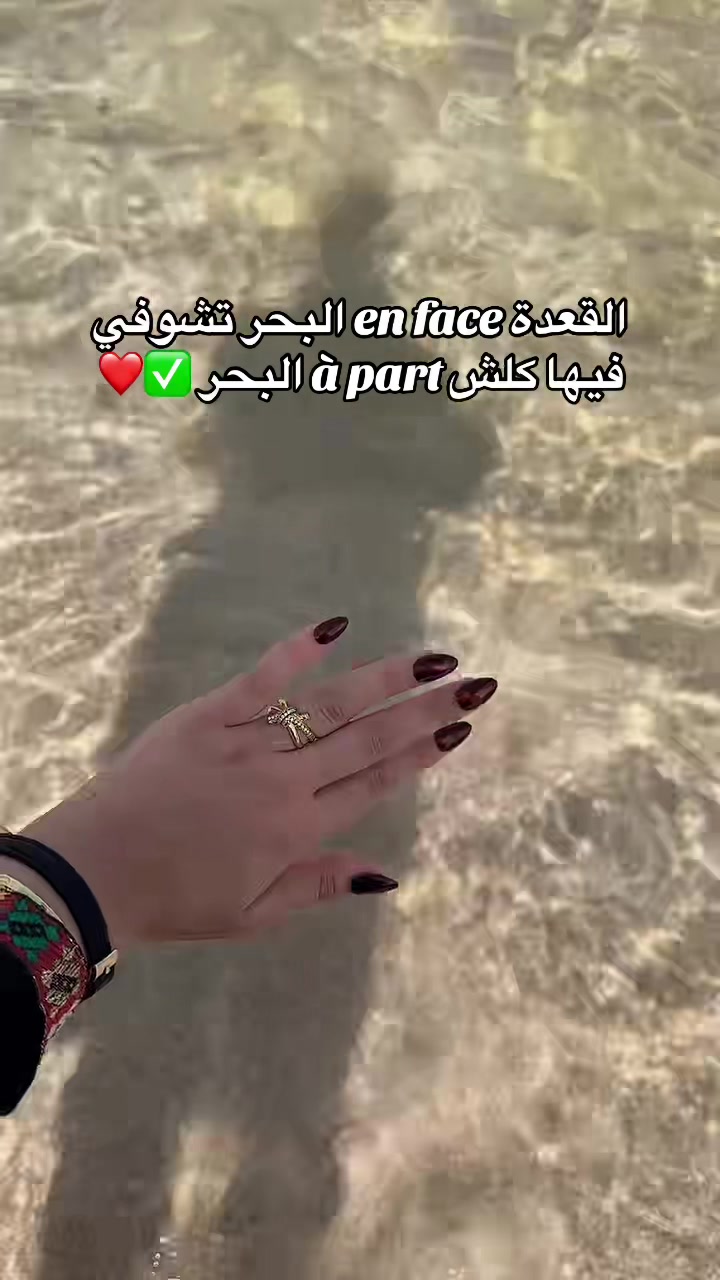 @꧁༺𝐖𝐢𝐬𝐬eM༻꧂