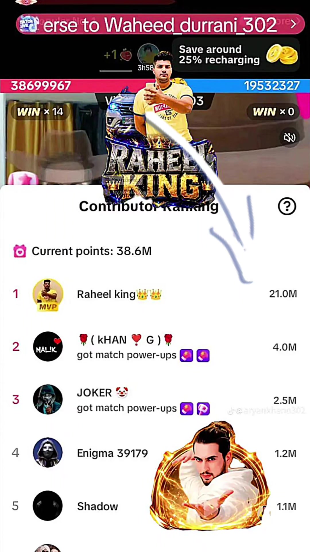 @👉 ikram Khan 👈8️⃣0️⃣4️⃣♥️💖