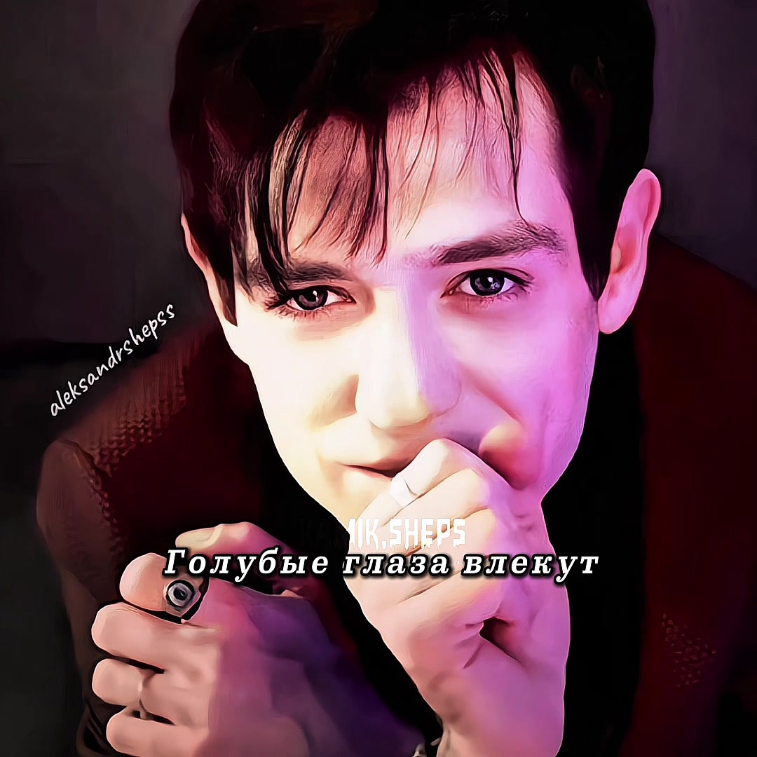@𝑲𝒂𝒎𝒊.𝒔𝒉𝒆𝒑𝒔𝒊🪽💗