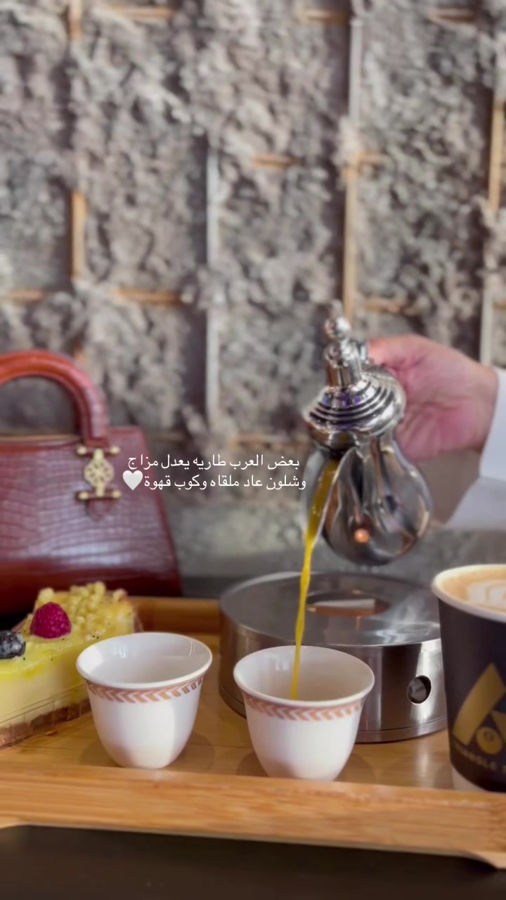 @لورين 🪞✨🐆