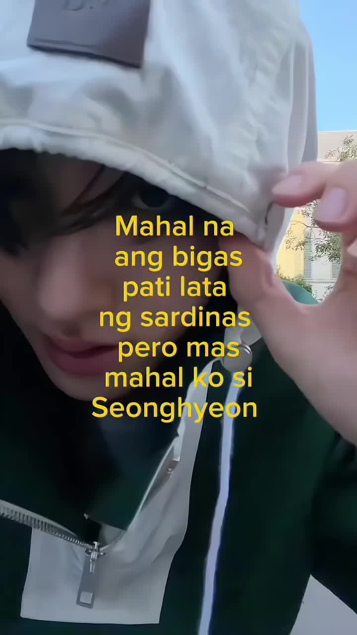 @seiu