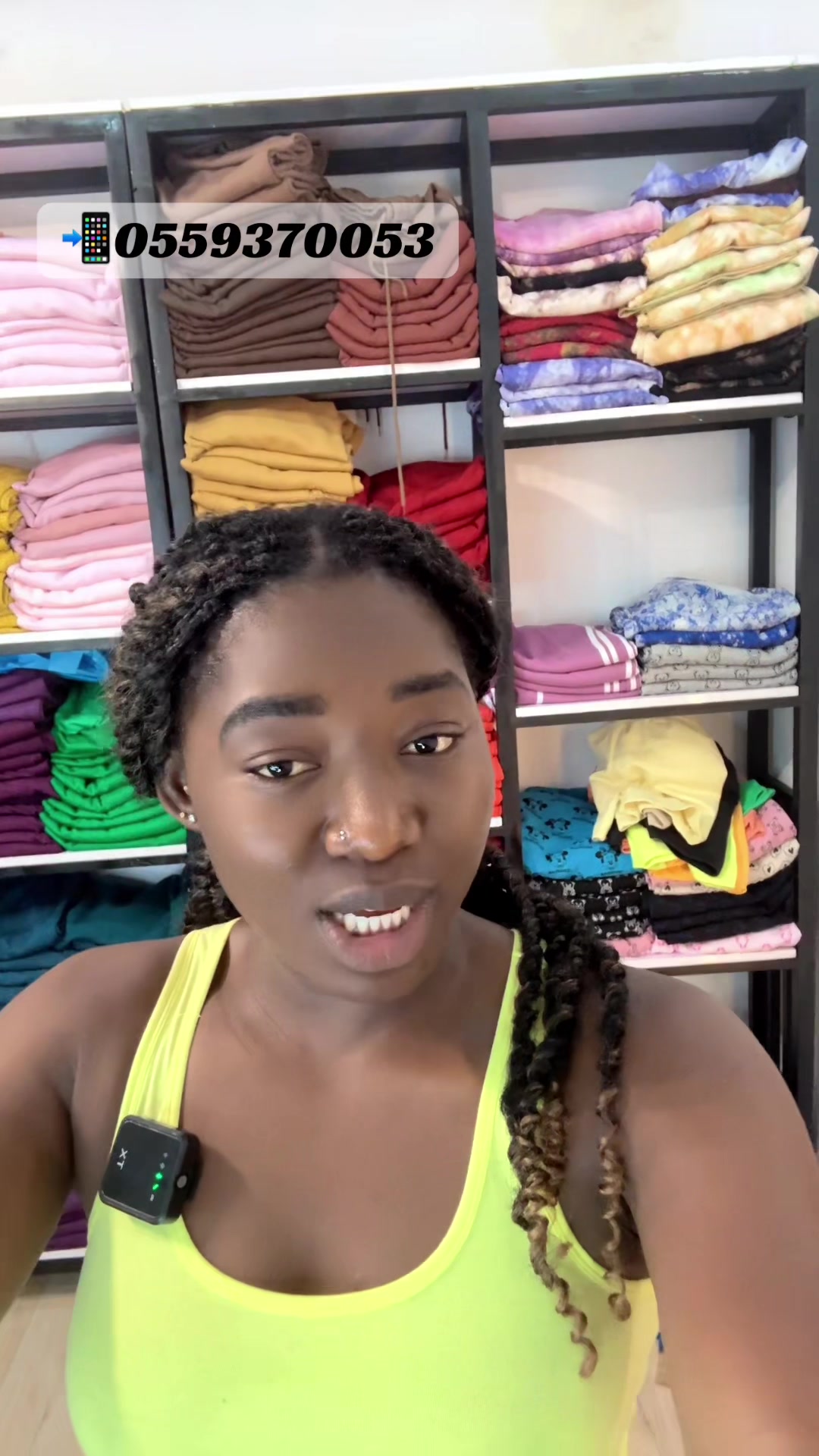@shopwithwina🛍️🛍️
