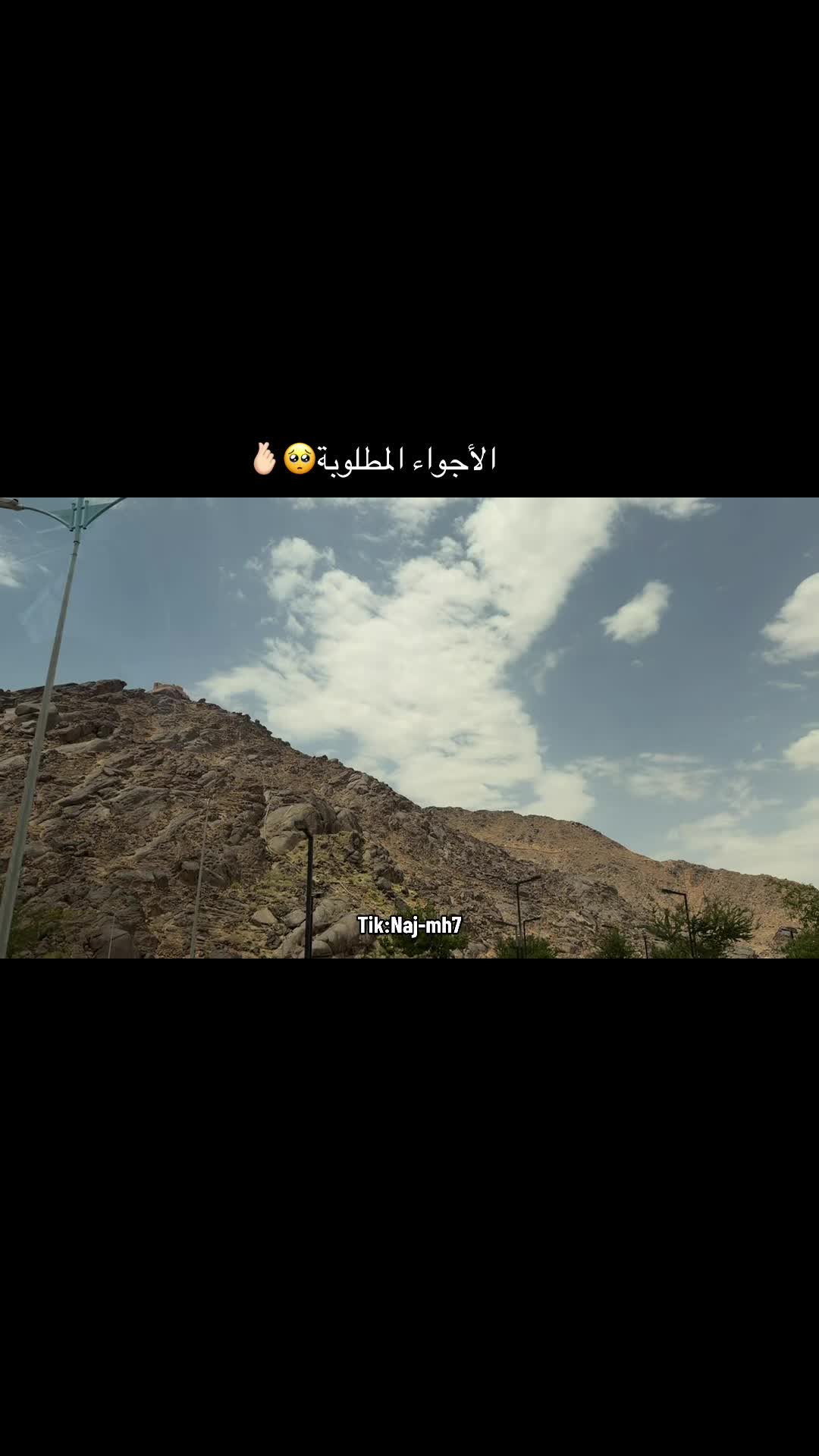 @نجمة نجران -مرخصة إعلامياً✅