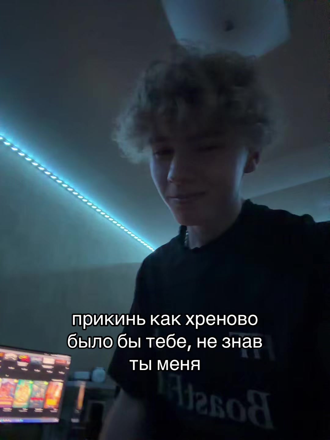 @тгк: deniskaex