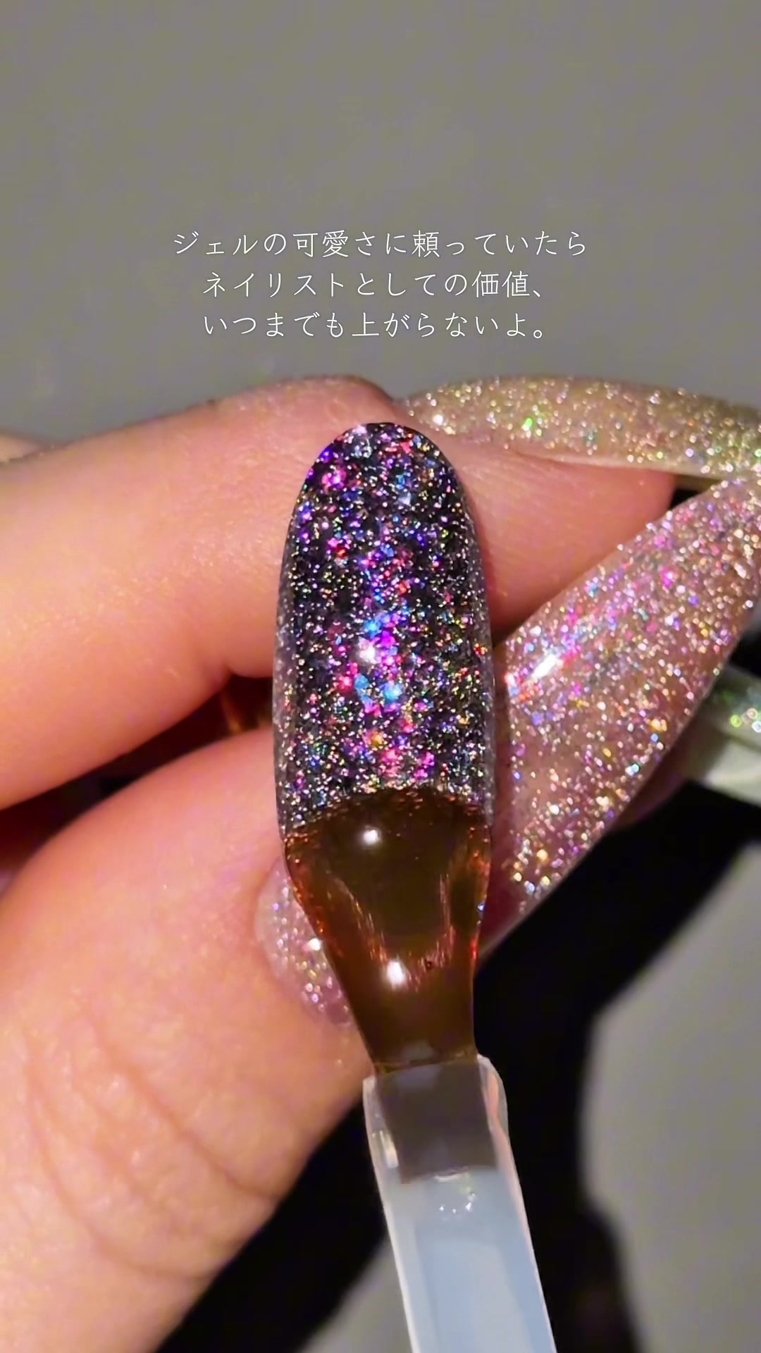 @MARINA🌼💛酒と魚のネイリスト