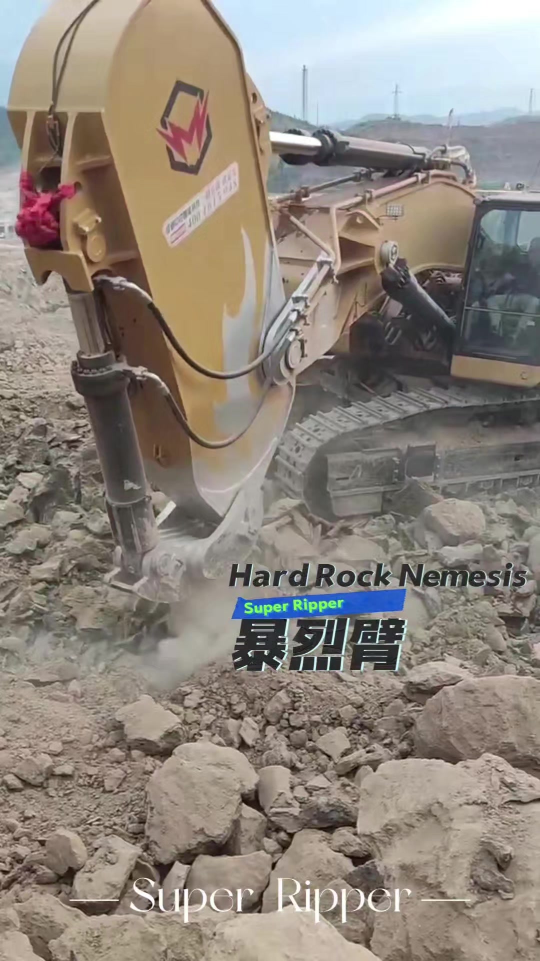 @Super Rock Ripper