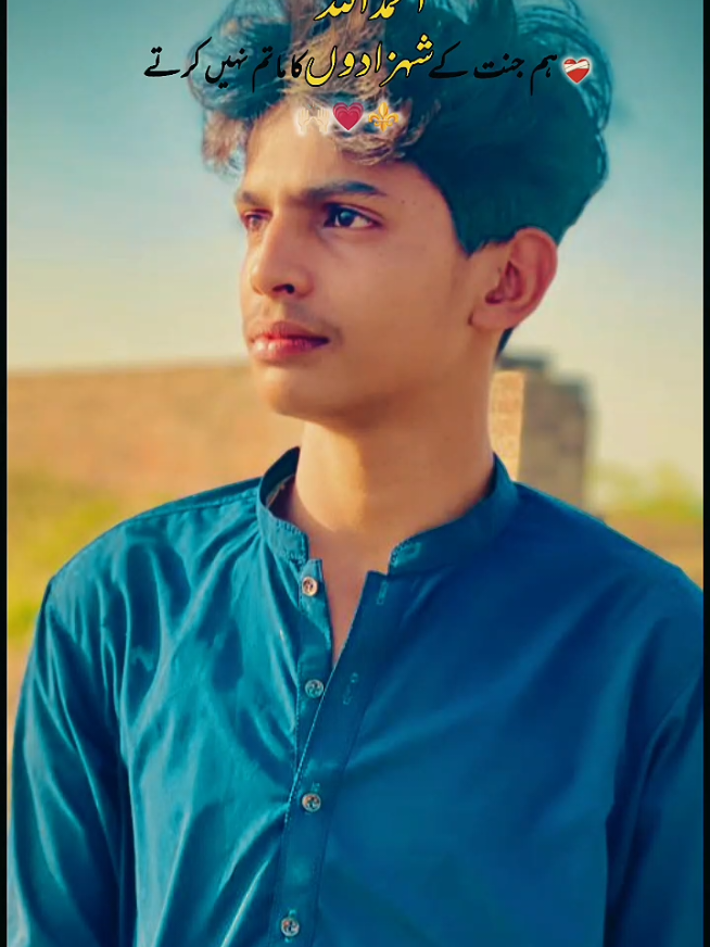 @⚔️عبدالرحمن مغل 🚭 💯